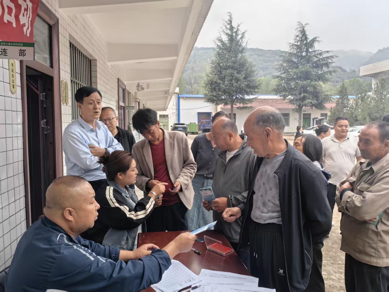 微信图片_20260119125453_22_1598