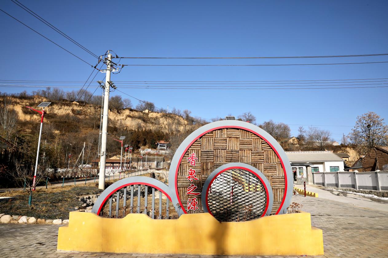 微信图片_20260119125236_2159_37