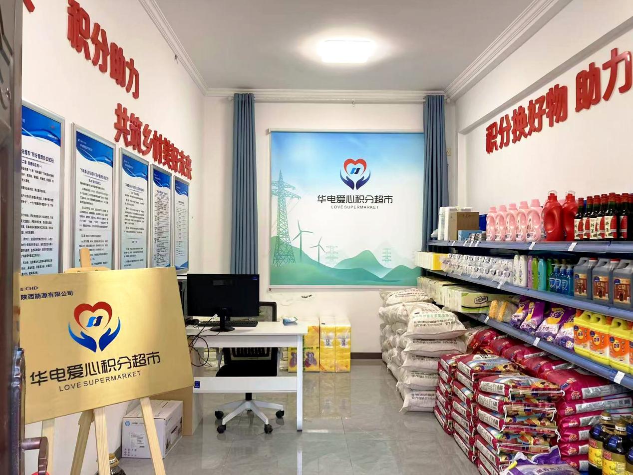 微信图片_20260119125244_2165_37