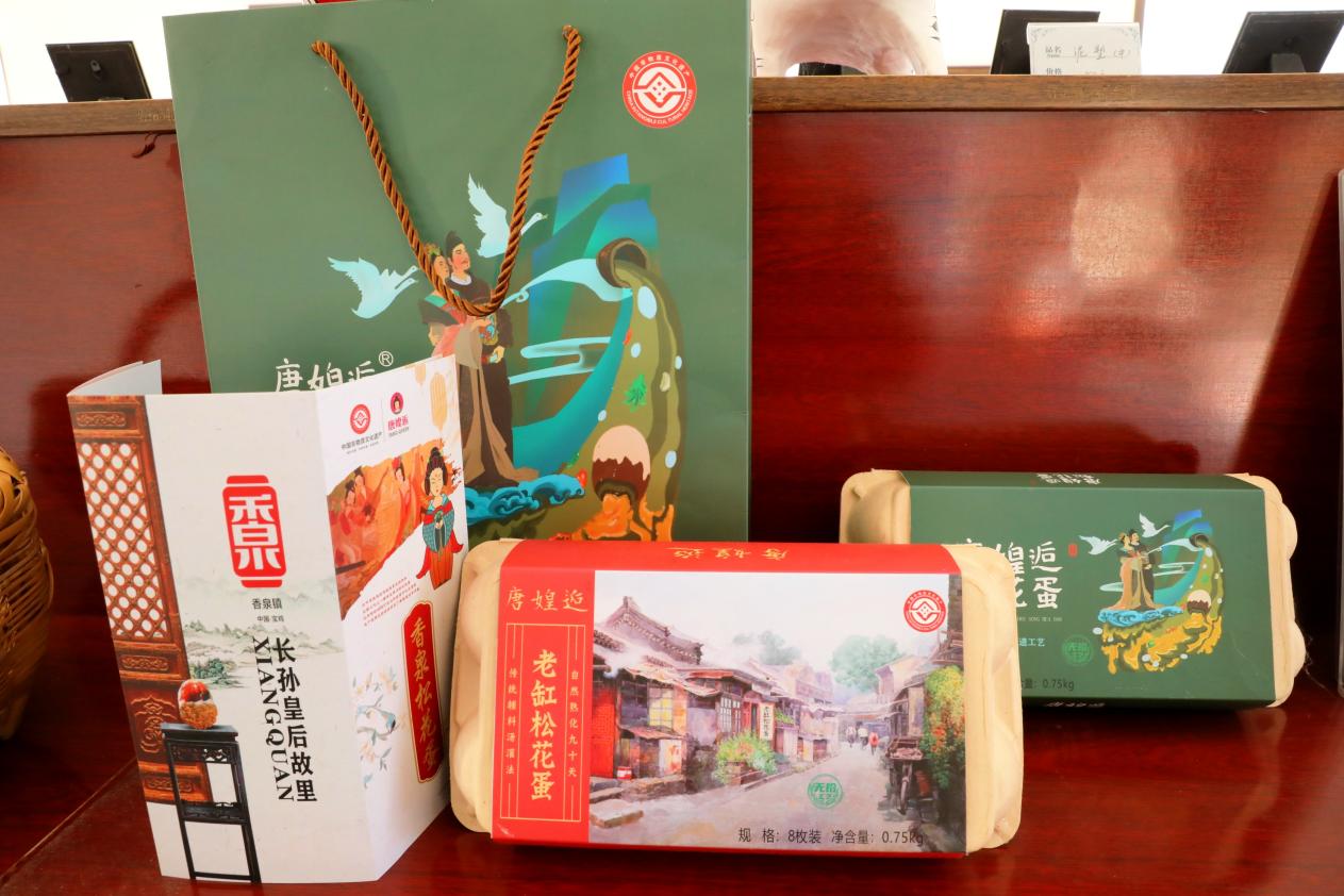 微信图片_20260119125240_2162_37