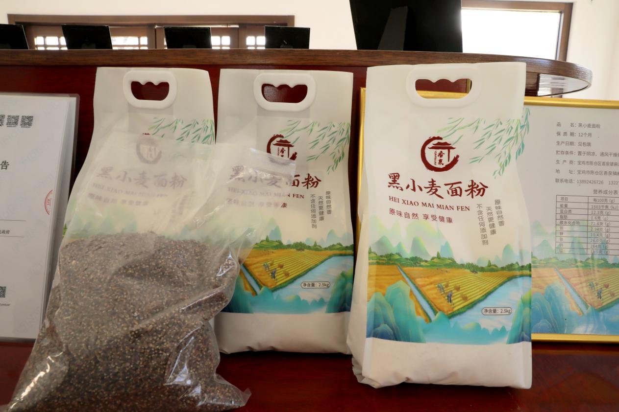 微信图片_20260119125242_2163_37