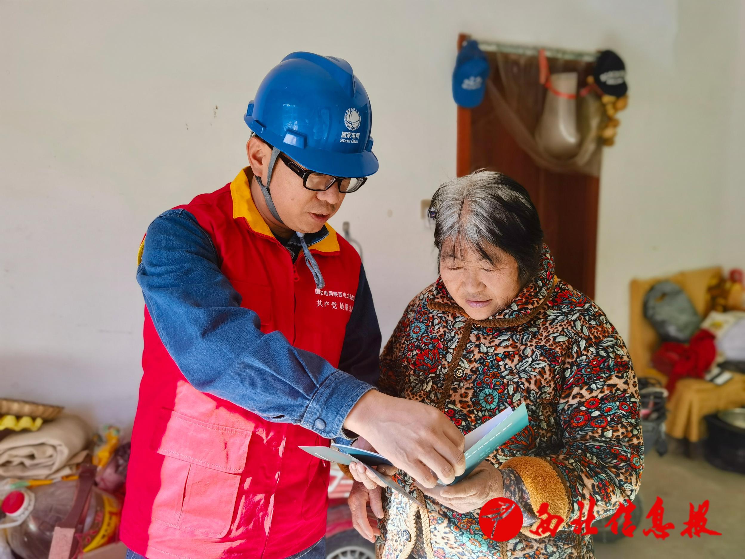 微信图片_20260119131503_366_145