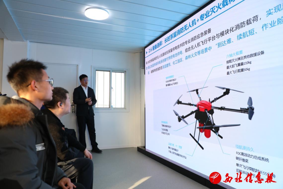 d6a7ea06ff2c00a749b9375e2da24338