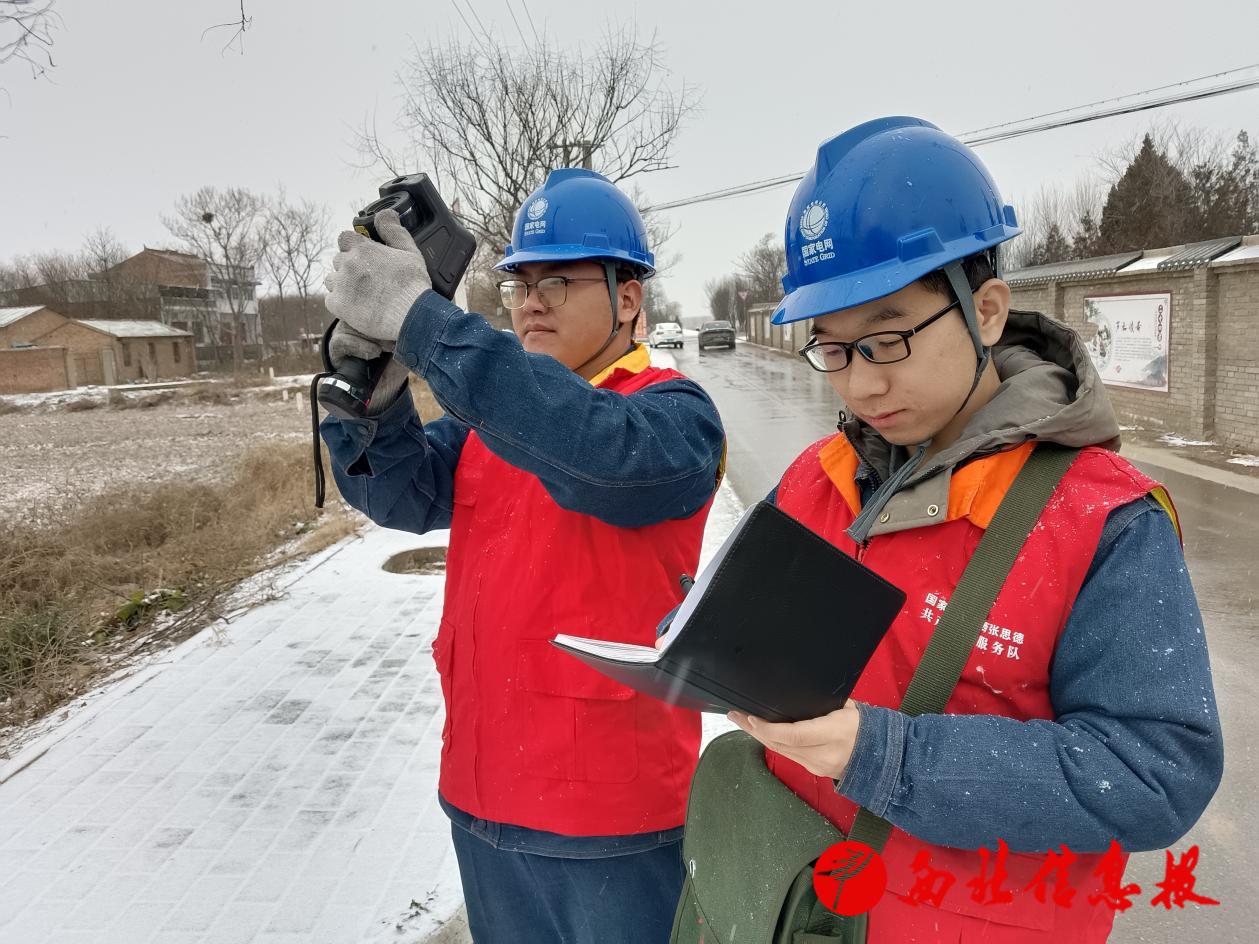 微信图片_20260120174812_374_145