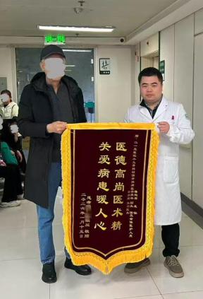 03080a89598975dee3e18097e50cc2f6