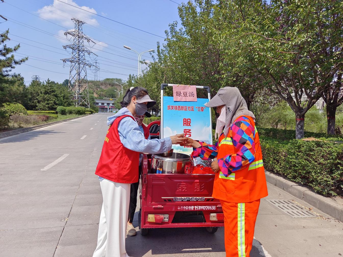 a3b277085156079993a57270d269f4e1_compress