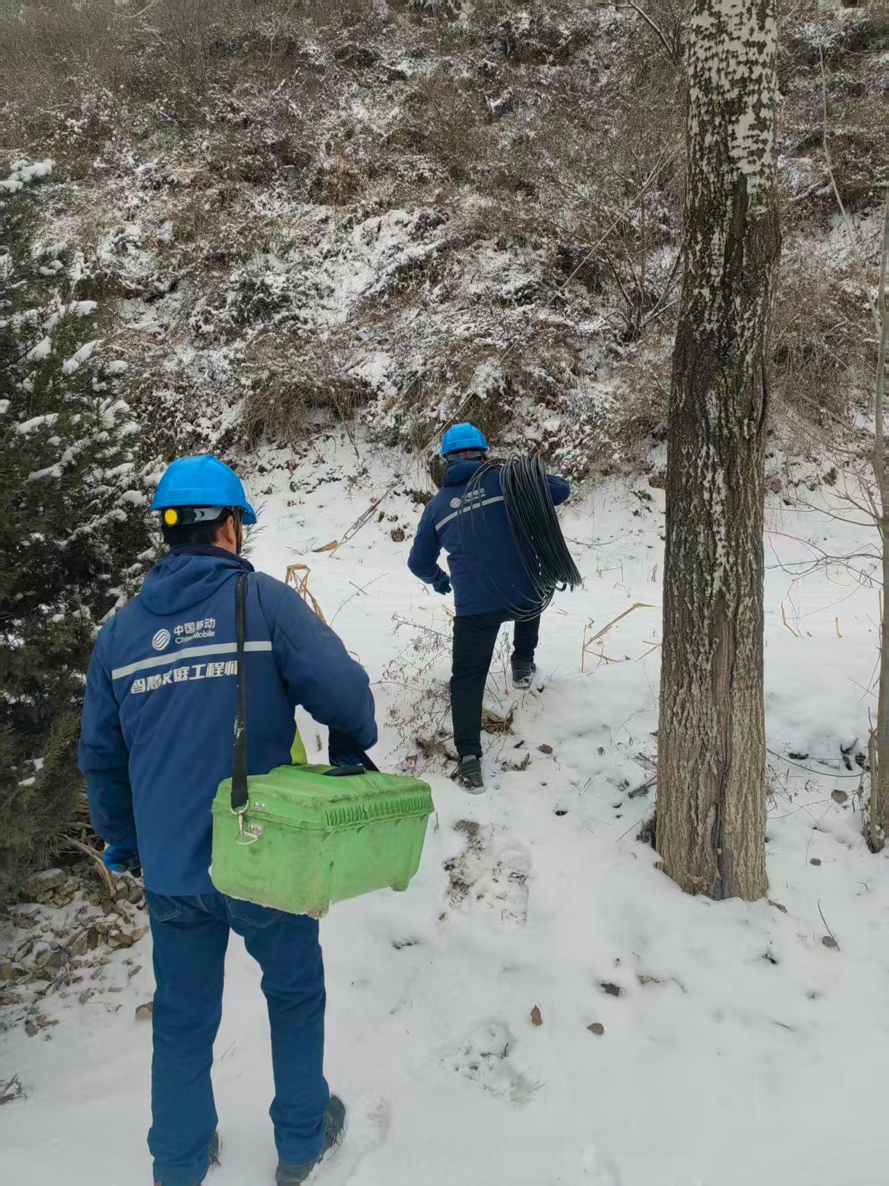 微信图片_20260121201856