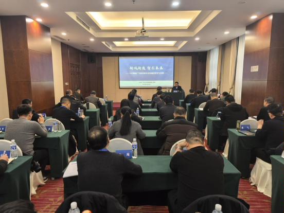 ad1c768610f1058142ee8d2021c507d5