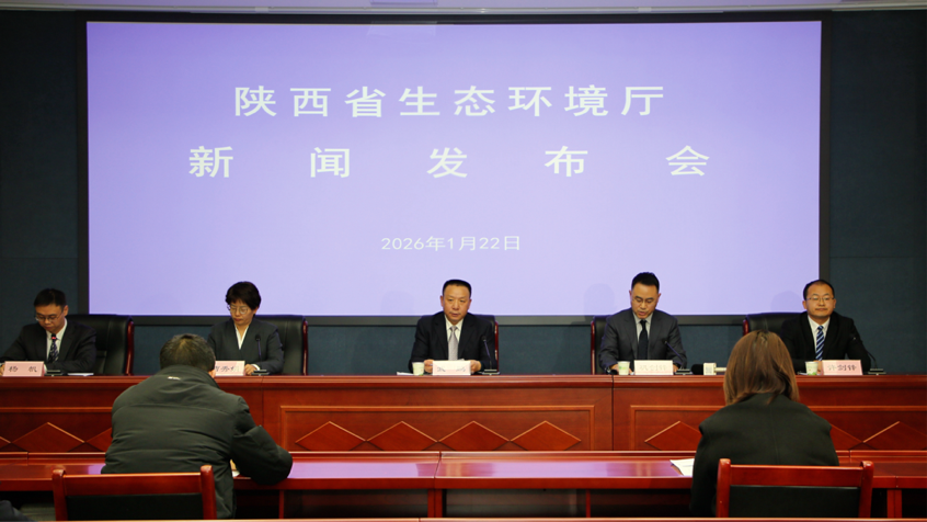 2026-01-22 16:05:17.364000