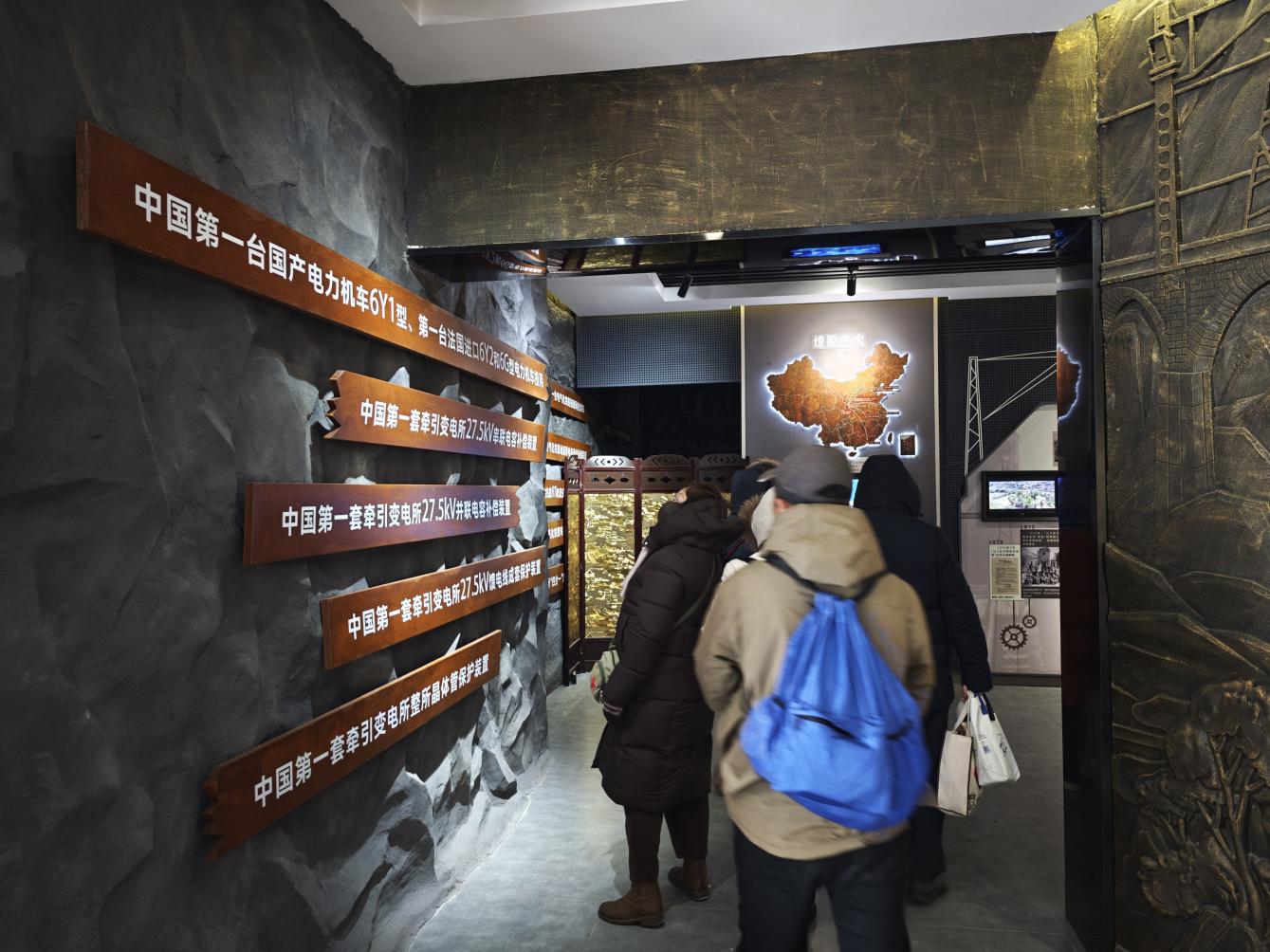 微信图片_20260122205443_2075_5