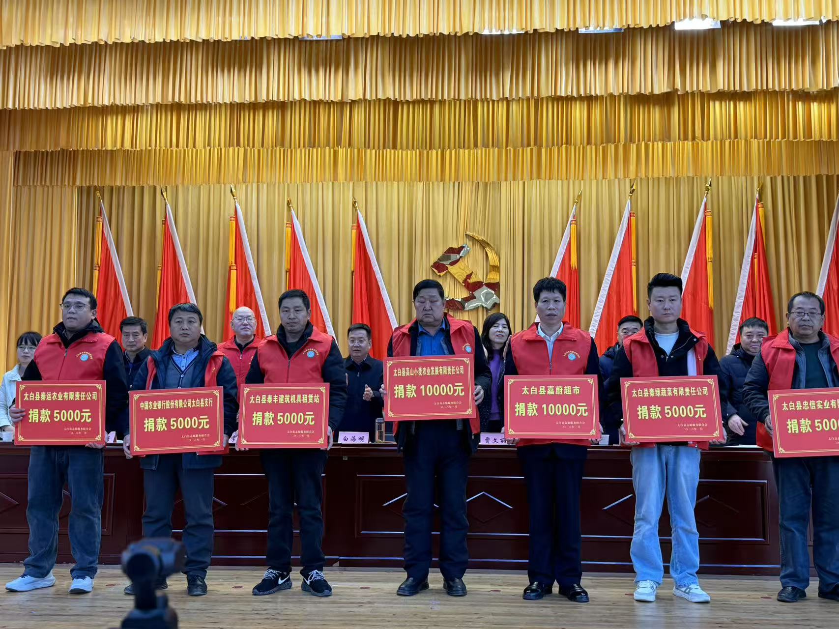 20260123110641596-44-d413e.jpg 20260123110641596-44-d413e.jpg