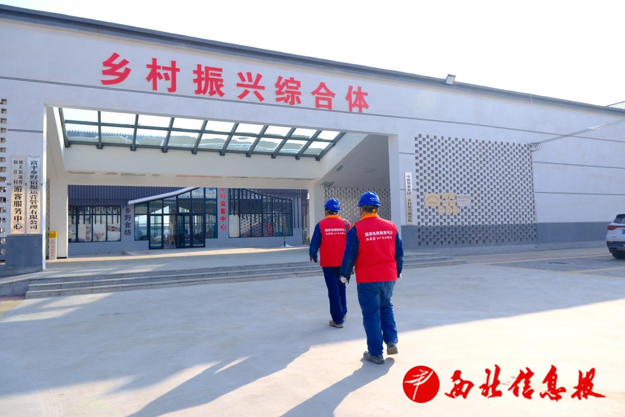 微信图片_20260123114716_388_145