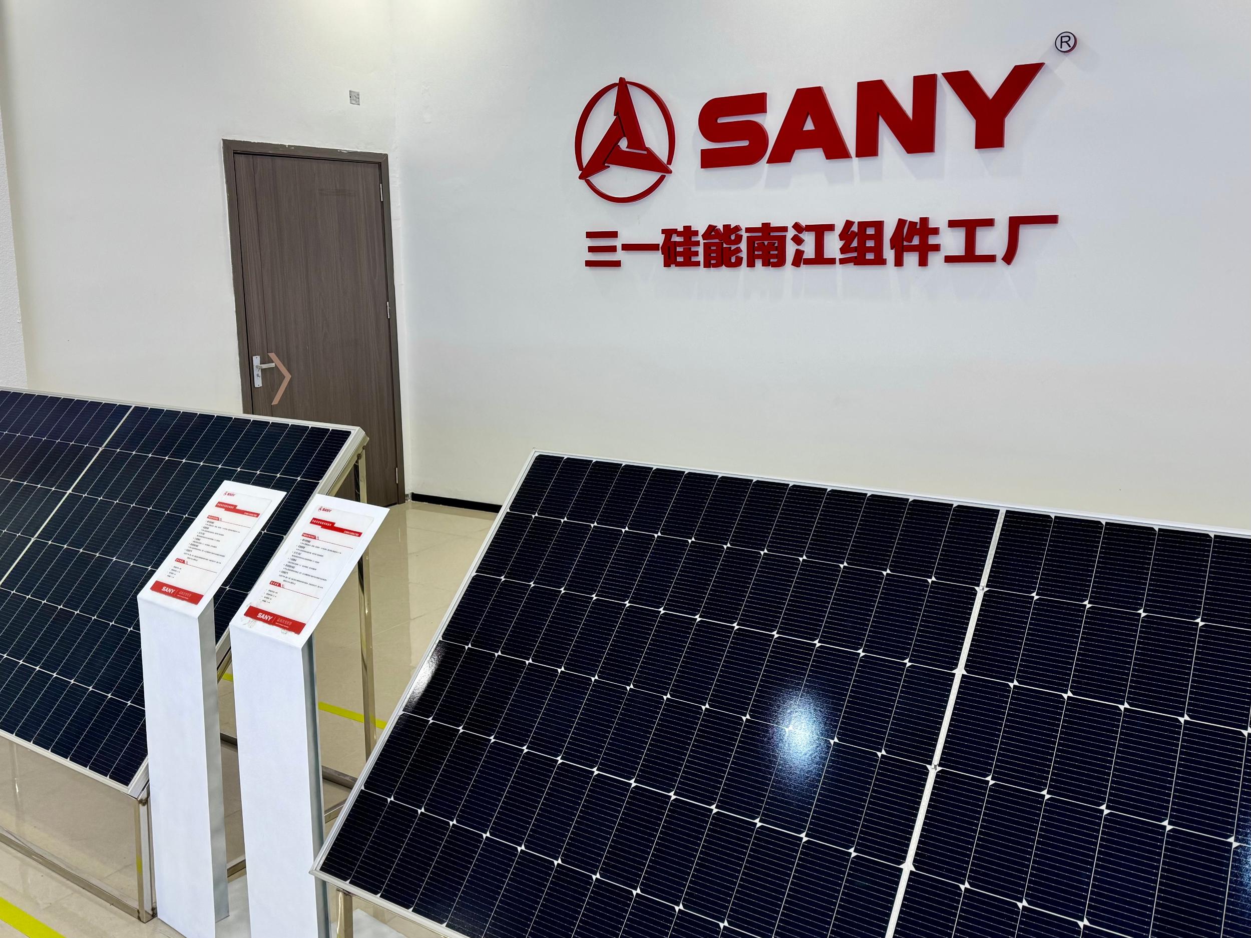 20260124145722176-18-8a856.jpg_scale.jpg 20260124145722176-18-8a856.jpg_scale.jpg