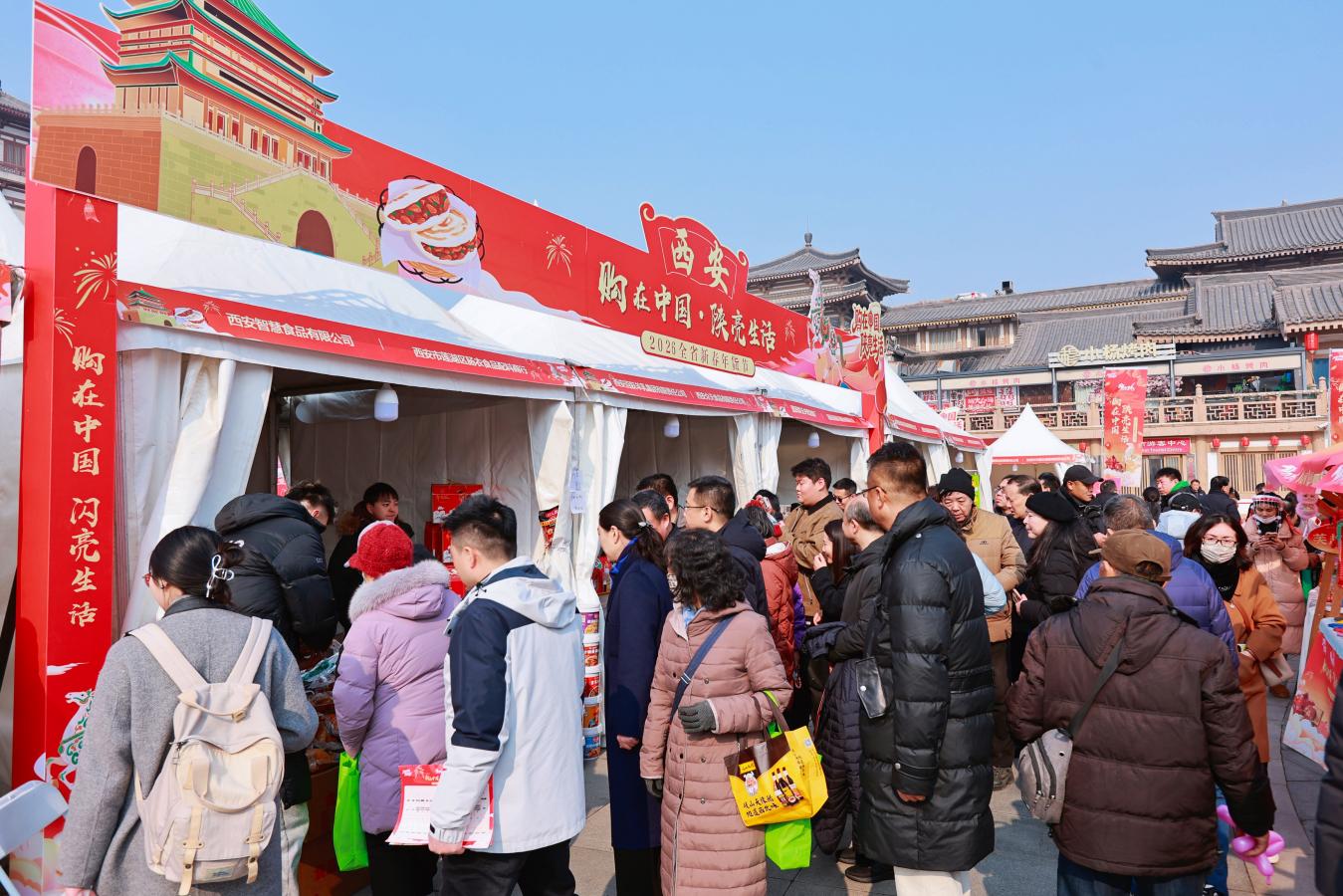 微信图片_20260124231644_33_331