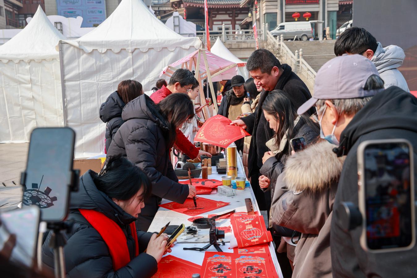 微信图片_20260124231654_35_331