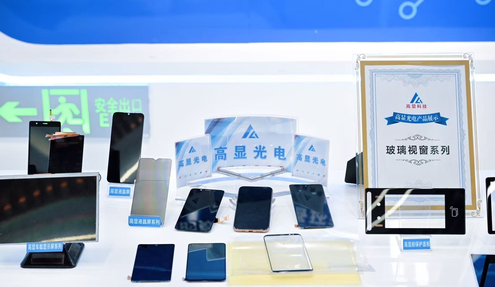 20260126132333677-22-327bd.jpg 20260126132333677-22-327bd.jpg