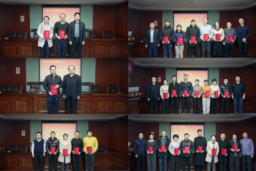 微信图片_20260126184042_2492_40