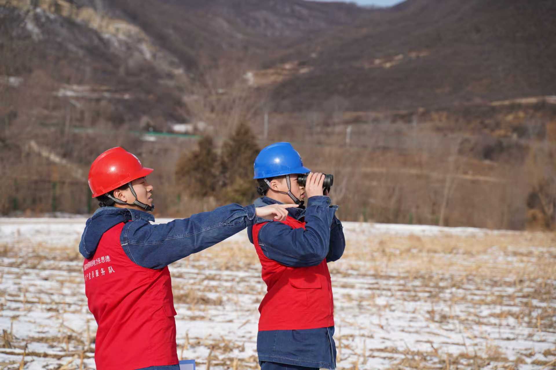 20260127094926723-10-0876a.jpg 20260127094926723-10-0876a.jpg