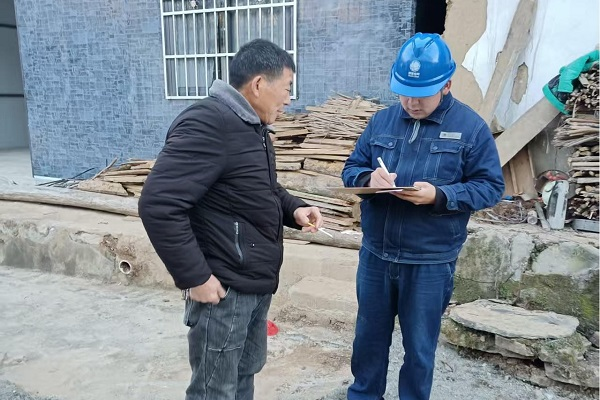 20260127135341123-49-9d419.png 20260127135341123-49-9d419.png