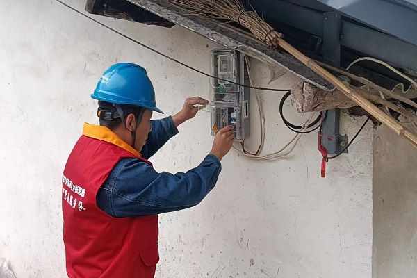 20260127135412022-83-fe375.png 20260127135412022-83-fe375.png