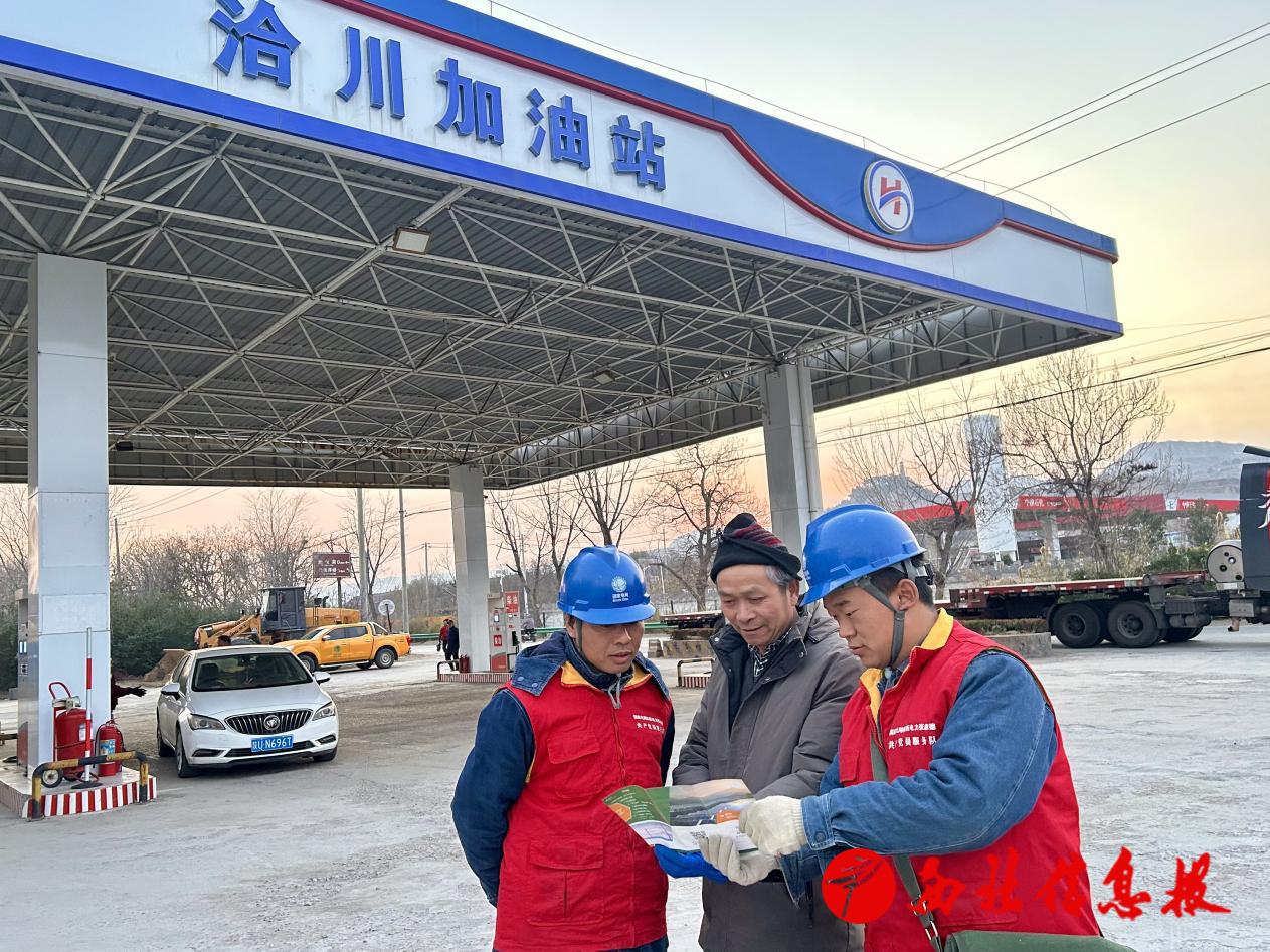 微信图片_20260127145818_401_145