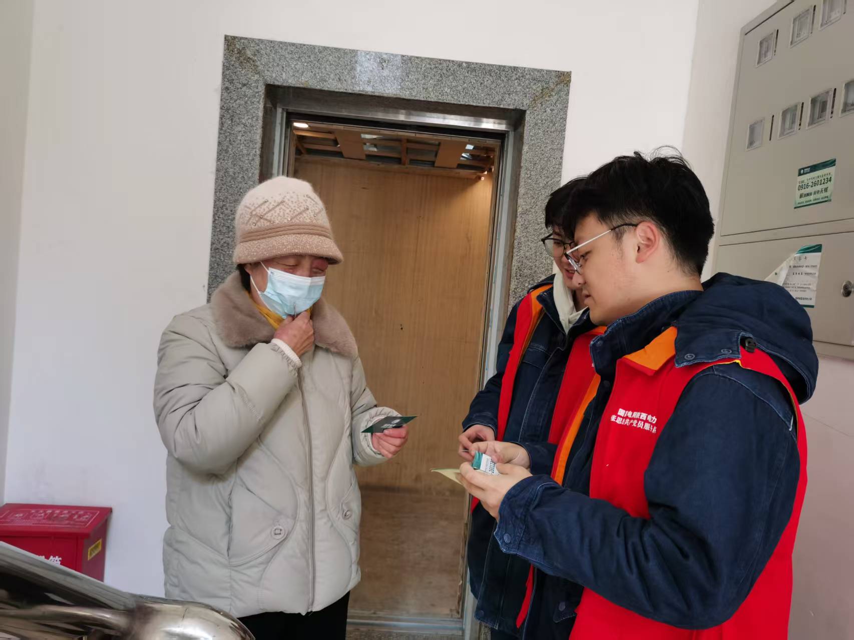 20260127155710471-54-ae06a.jpg 20260127155710471-54-ae06a.jpg