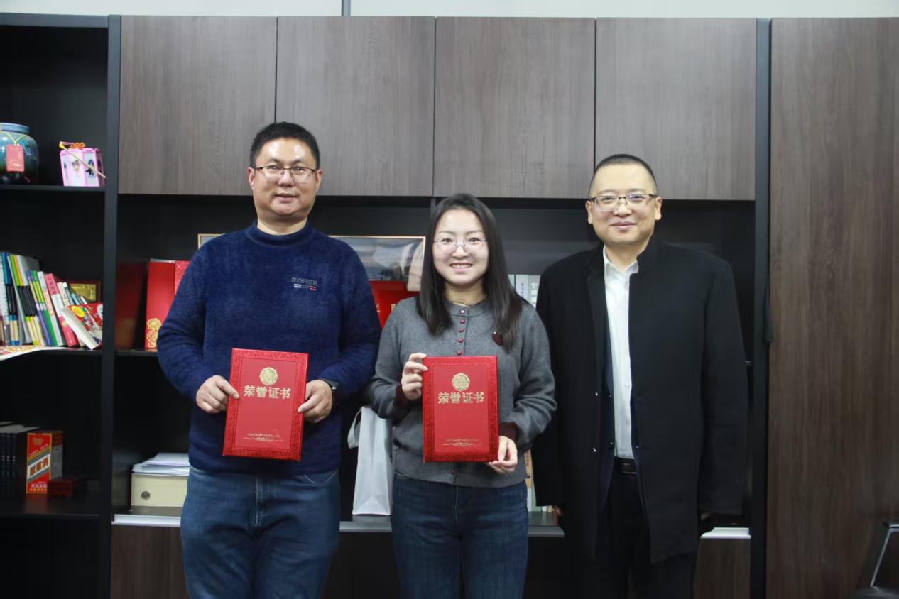 微信图片_20260127163854_24_389