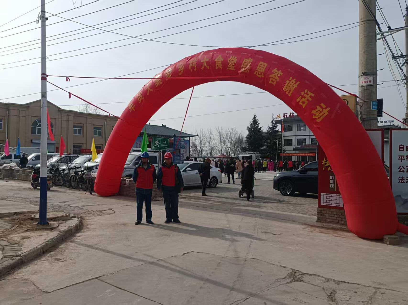 20260129180402018-77-a2d96.jpg 20260129180402018-77-a2d96.jpg