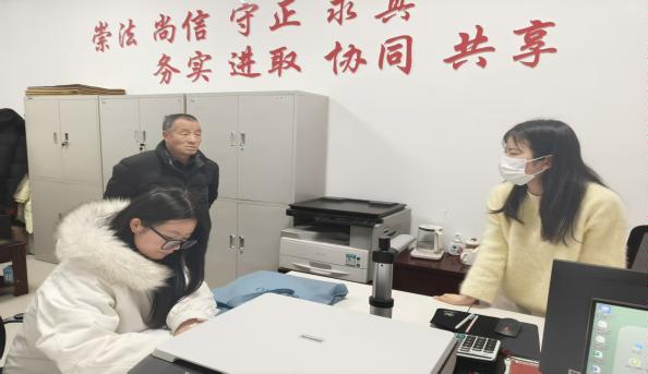 微信图片_20251215100239_1590_7