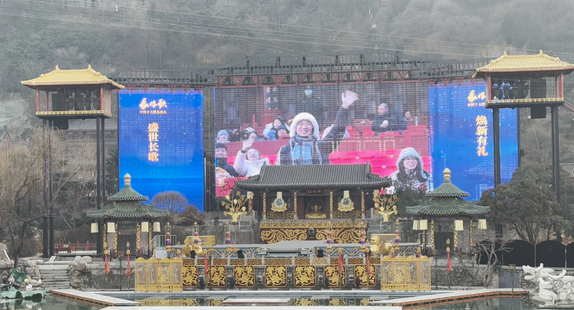 微信图片_20260201212145_1321_2