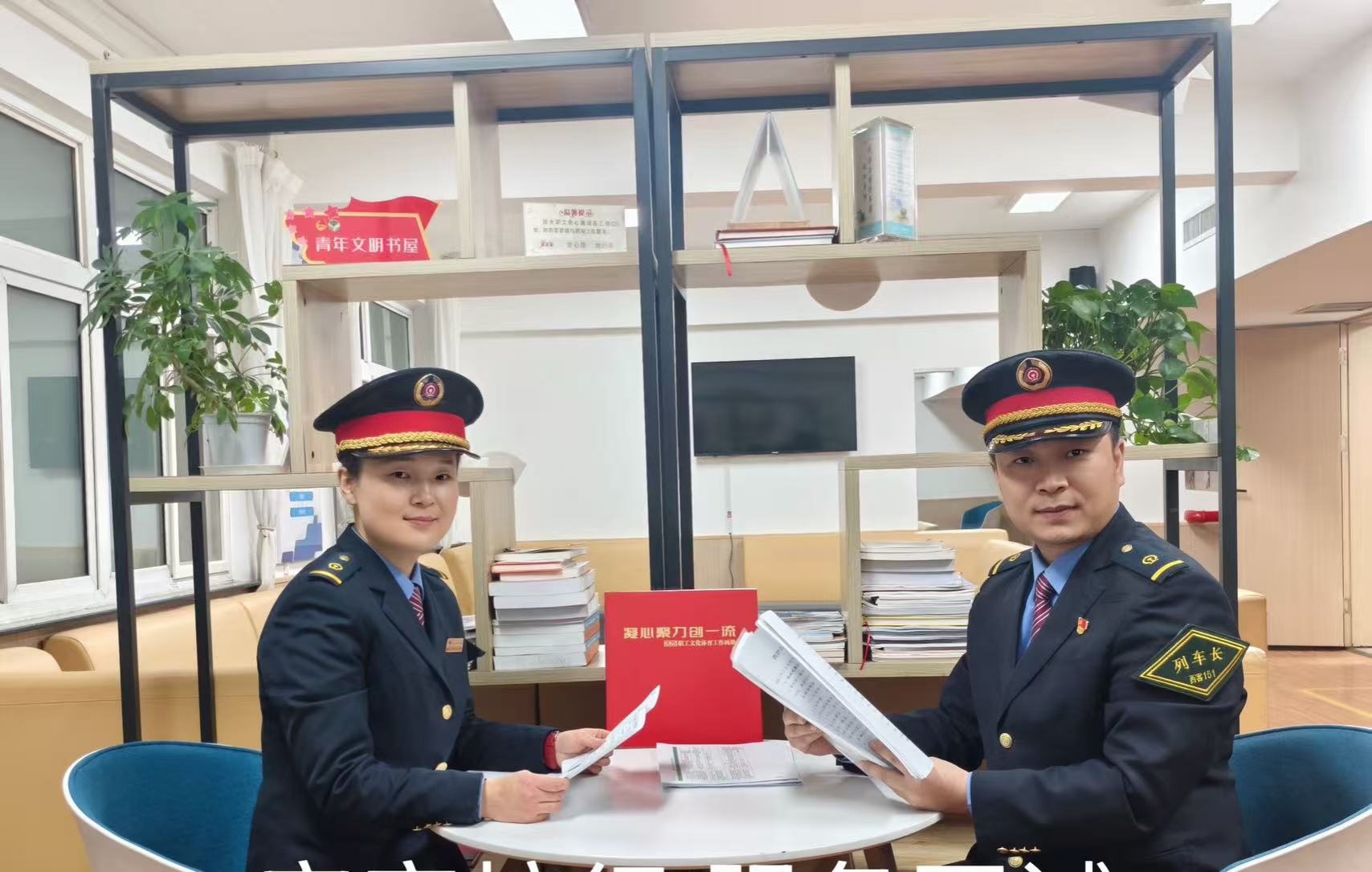 20260202200346542-1-b054a.jpg 20260202200346542-1-b054a.jpg