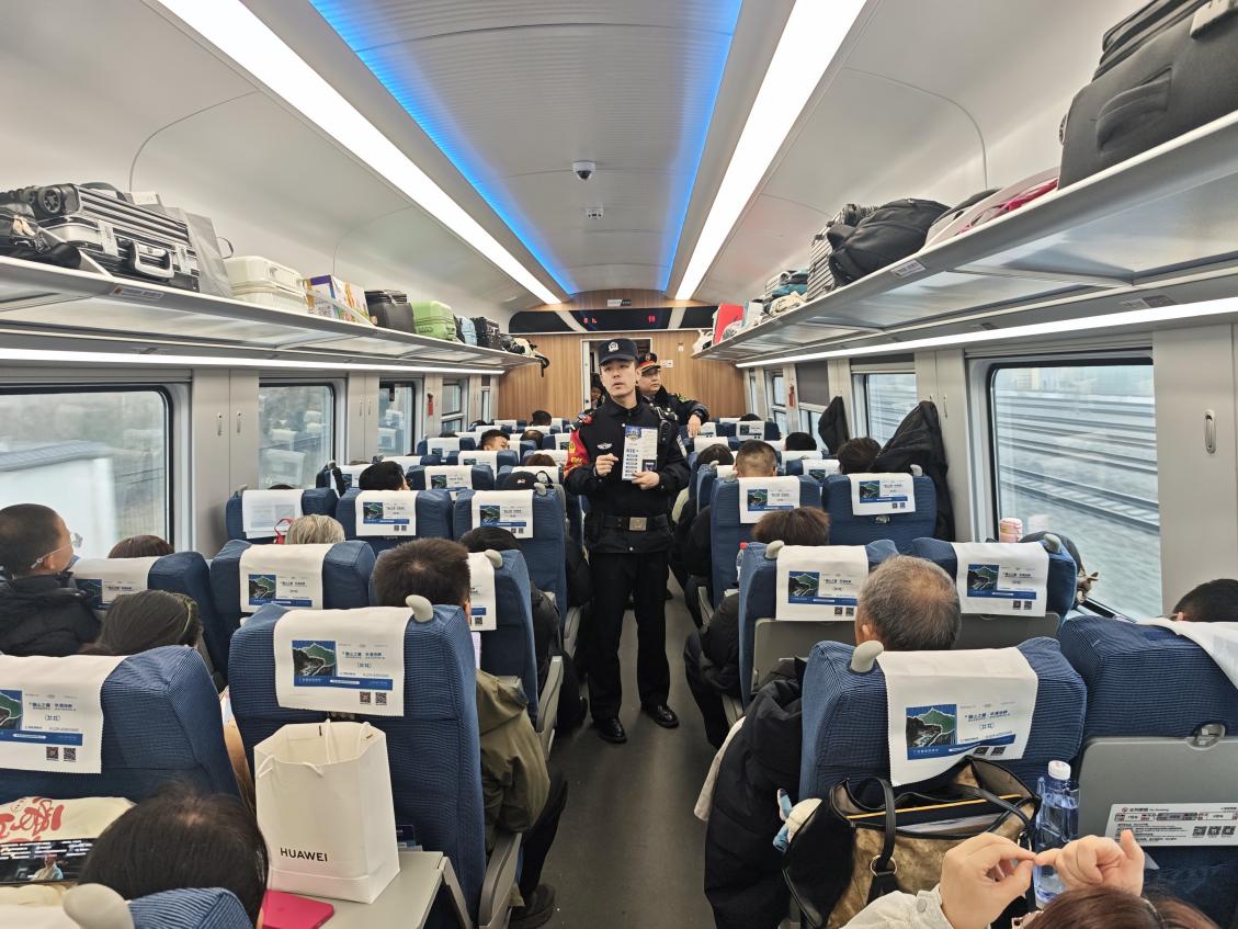 微信图片_20260203094159_70_121