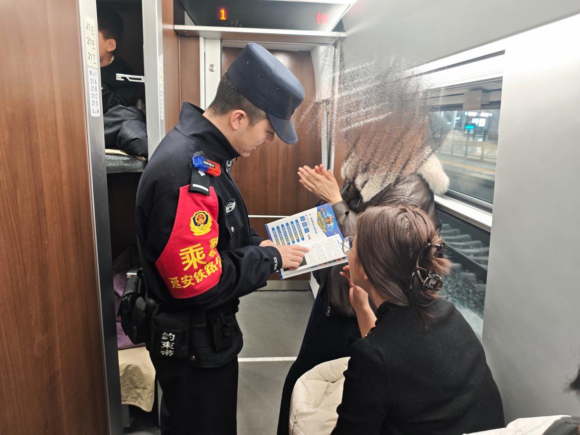 微信图片_20260203094214_72_121