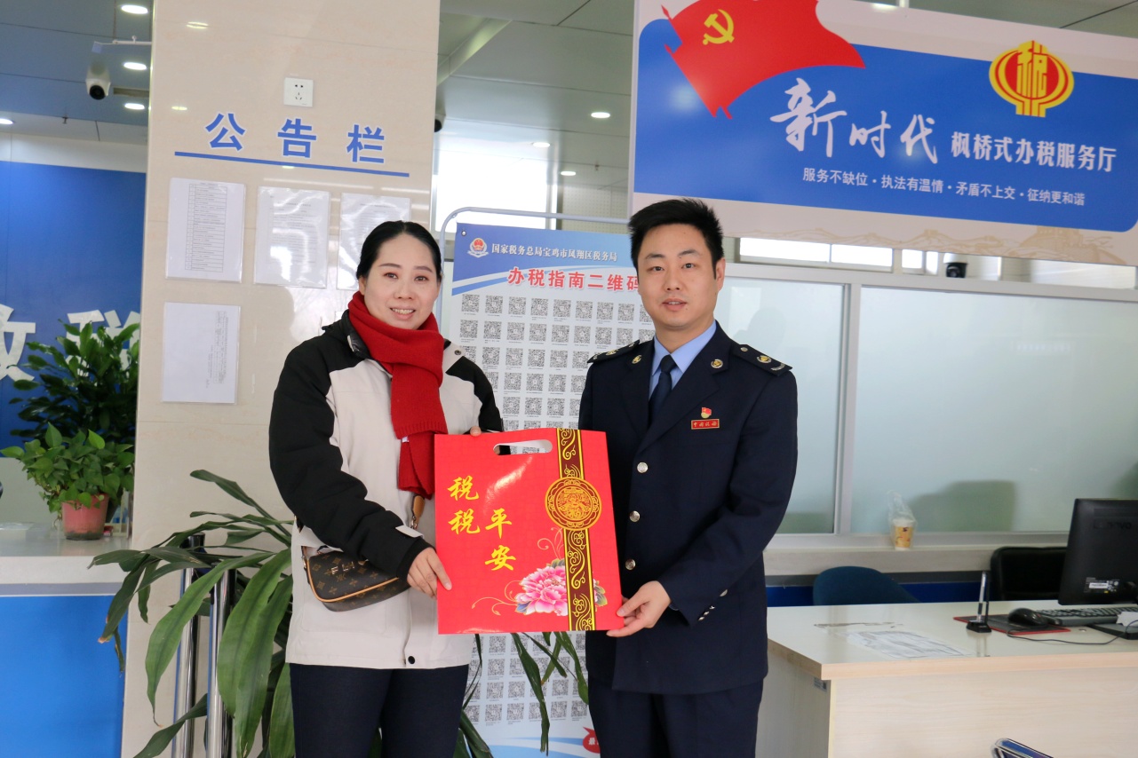 C:\Users\renjaioke\AppData\Local\Microsoft\Windows\Temporary Internet Files\Content.Word\IMG_0109.jpg