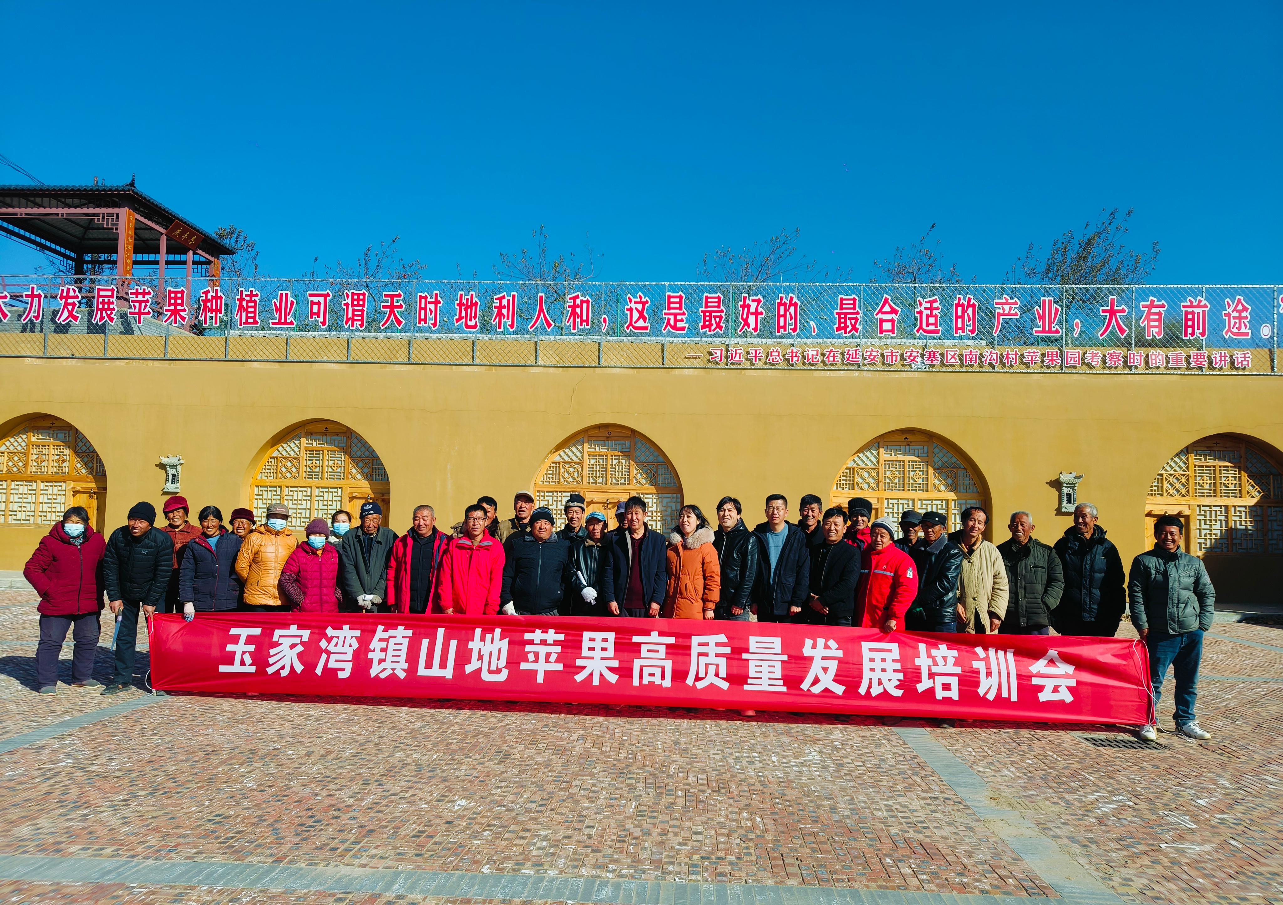 微信图片_20260204103635_13_797