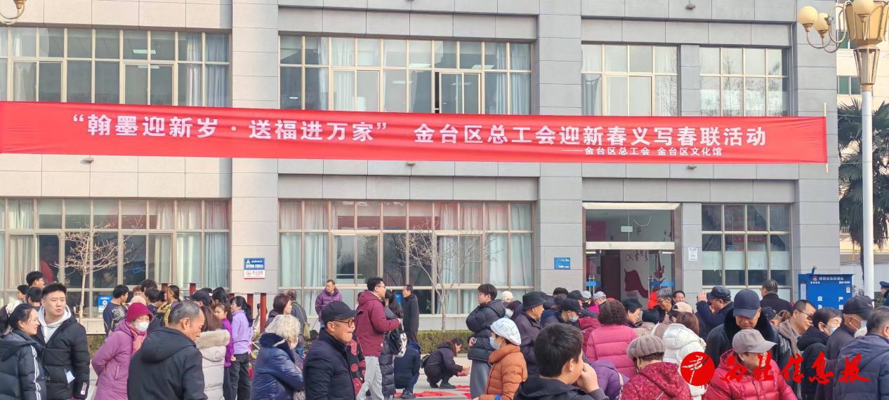 微信图片_20260206134435_305_160