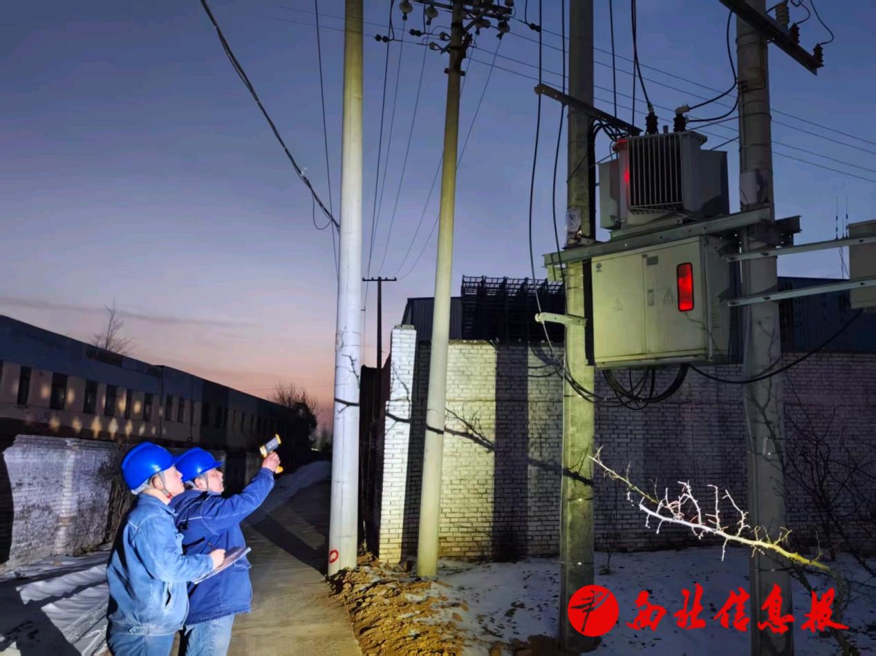 微信图片_20260206133217_11_664