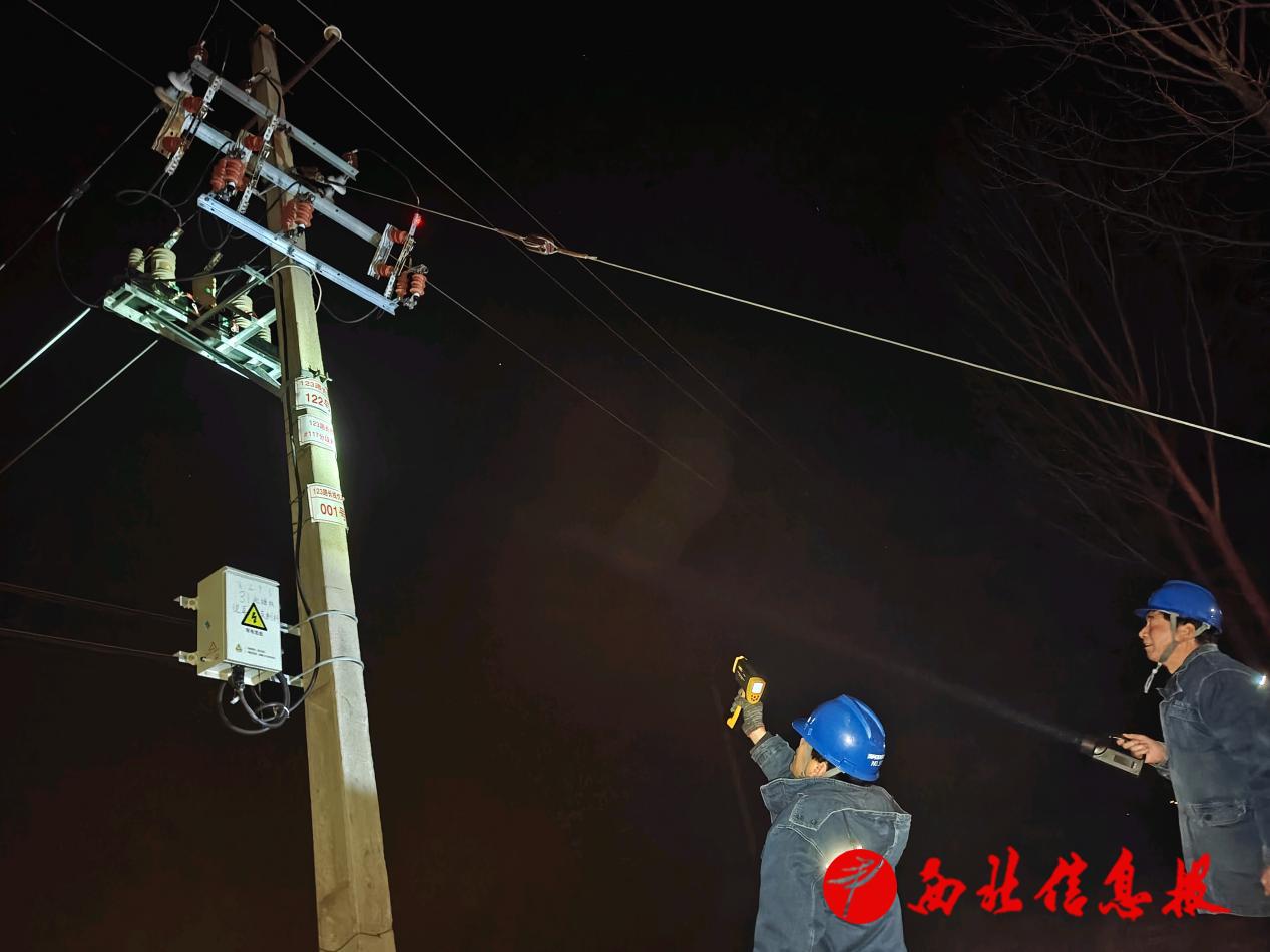 微信图片_20260206133219_12_664