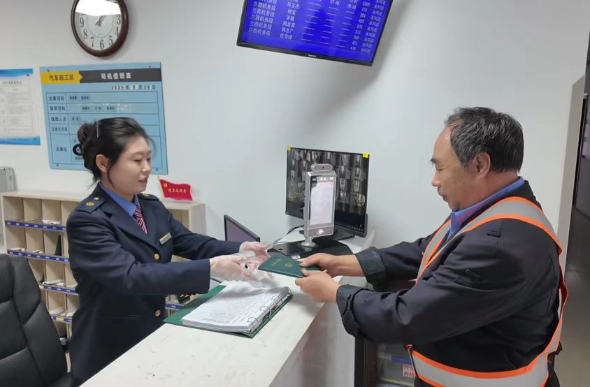 3b3daadc9d98a95e38f544118621e9f2