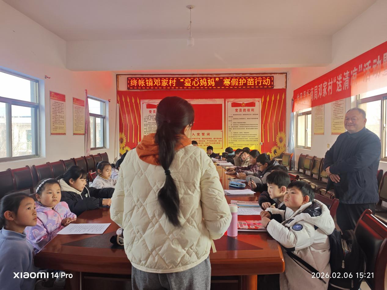 爱心妈妈护苗行动