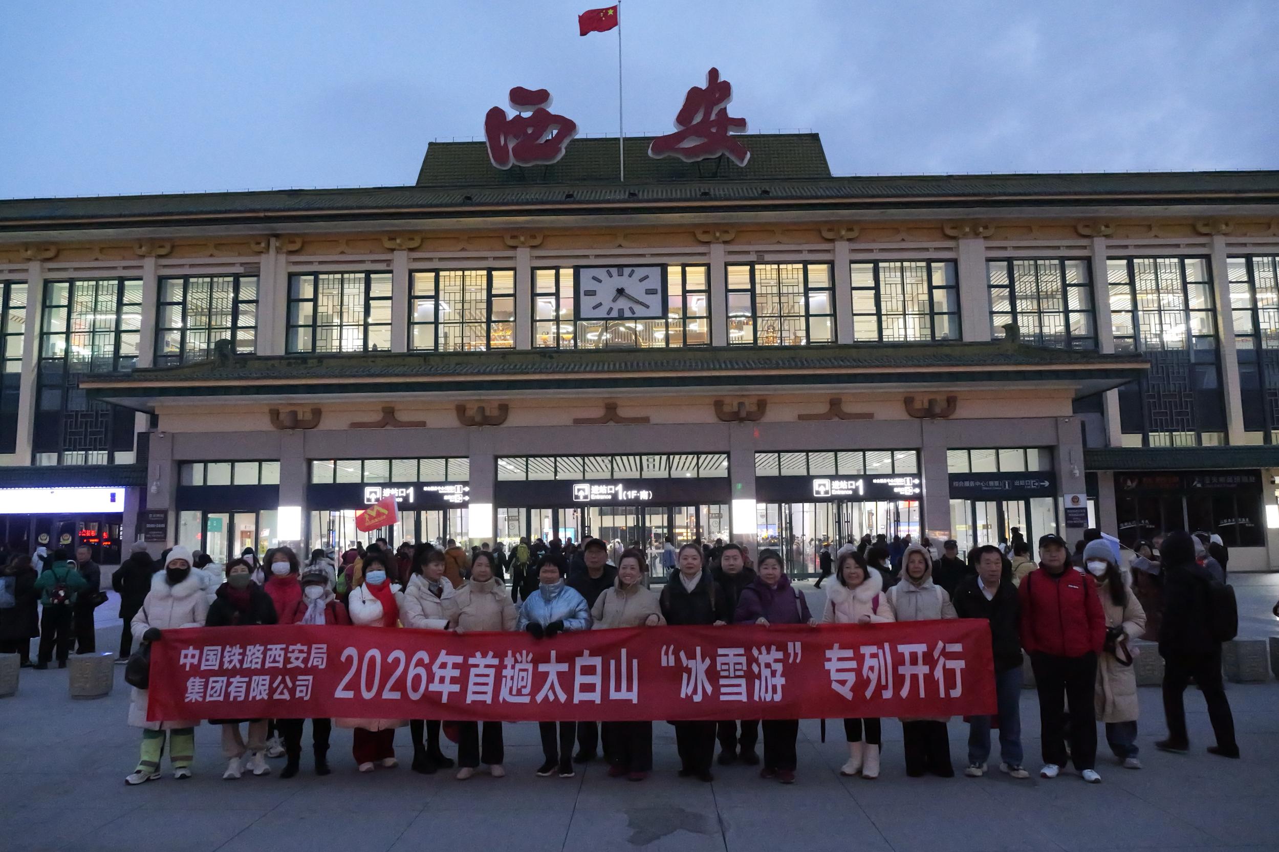 微信图片_20260209094540_414_65