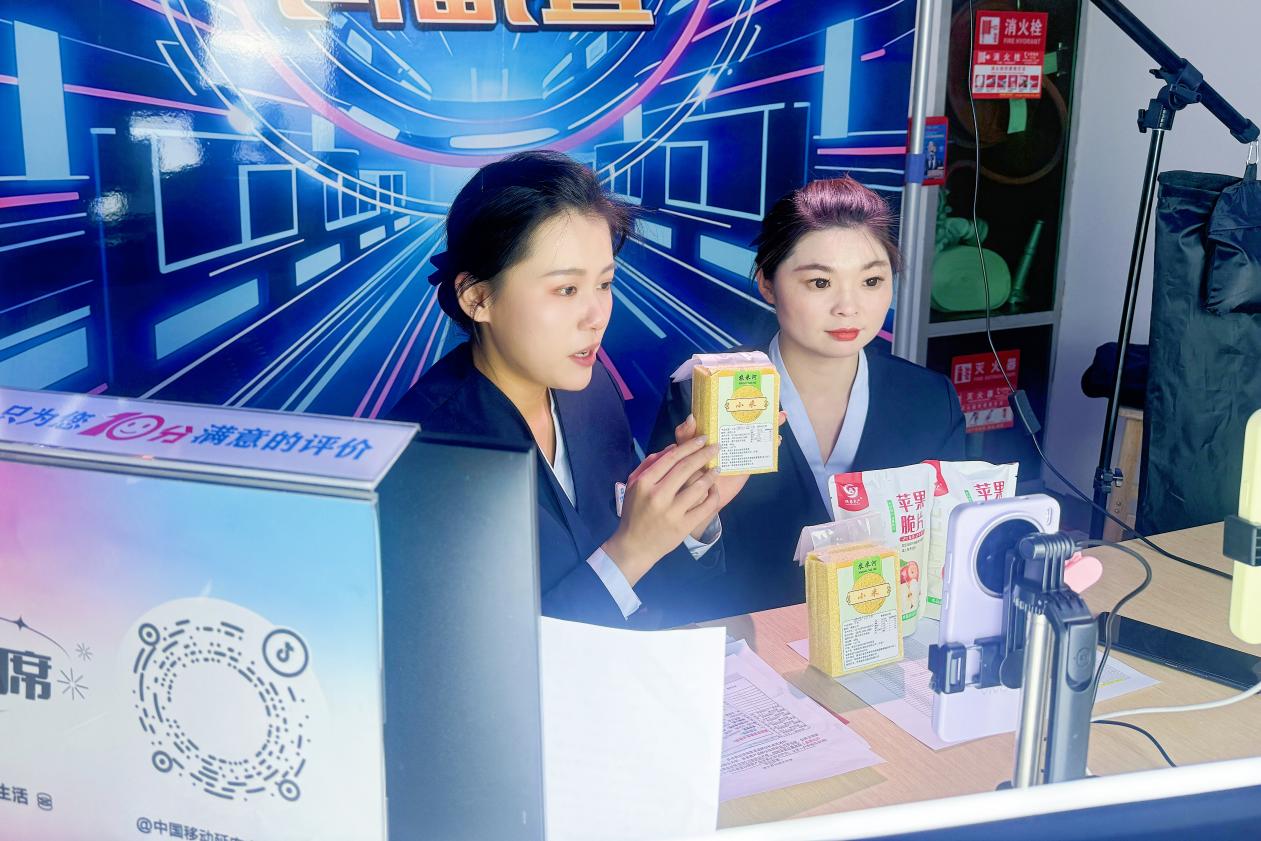 微信图片_20260204183643_208_223