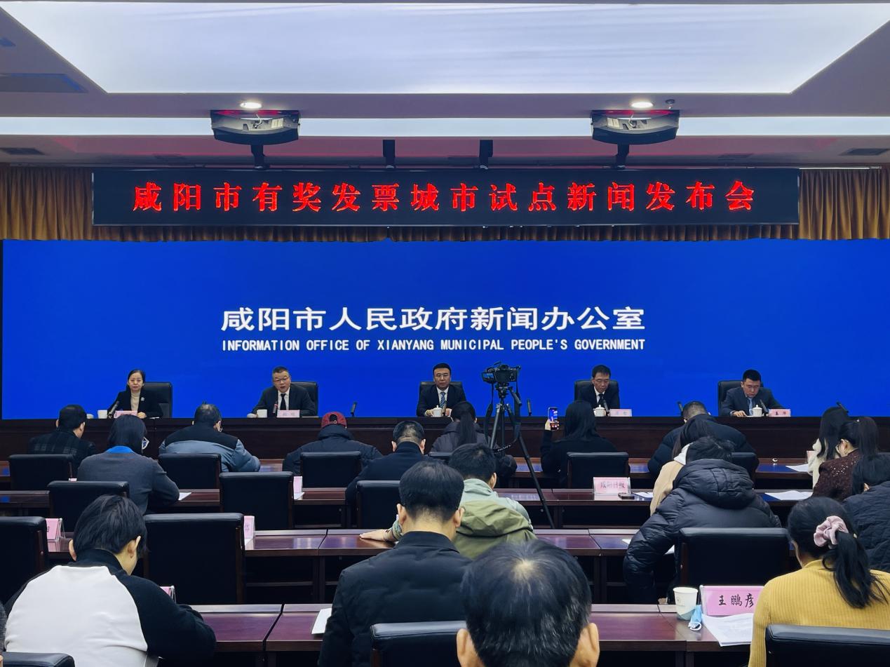 微信图片_20260210105351_4_138