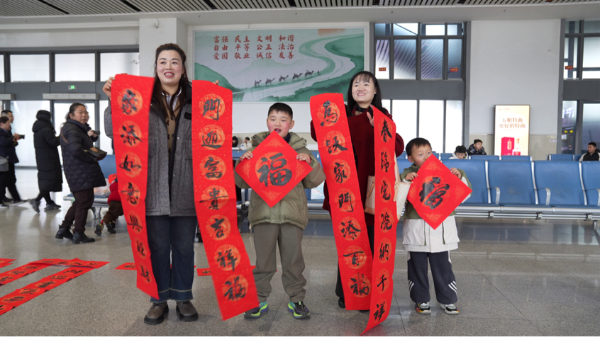 2026-02-10 16:48:51.366000