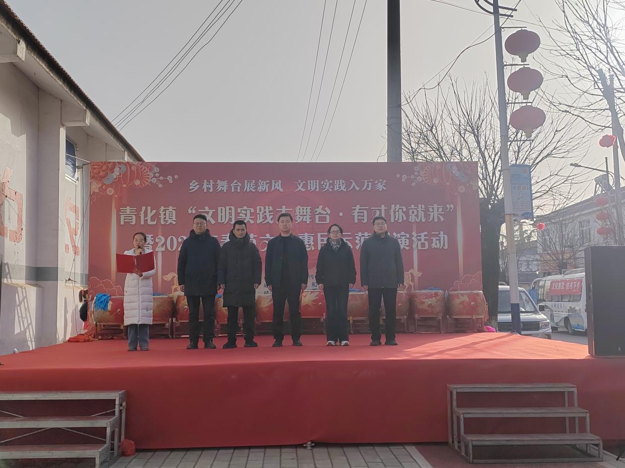 微信图片_20260210150634