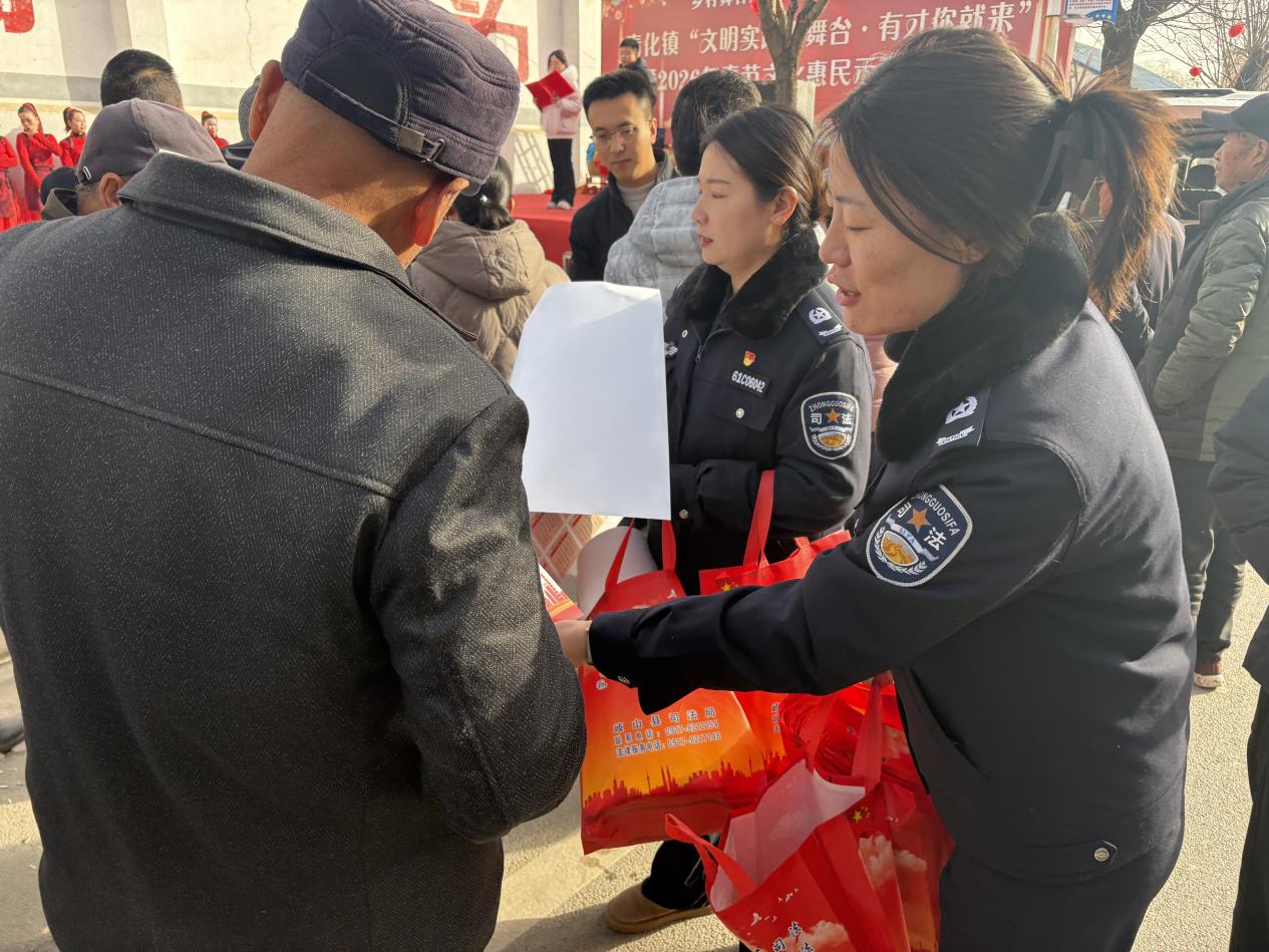 微信图片_20260210150056