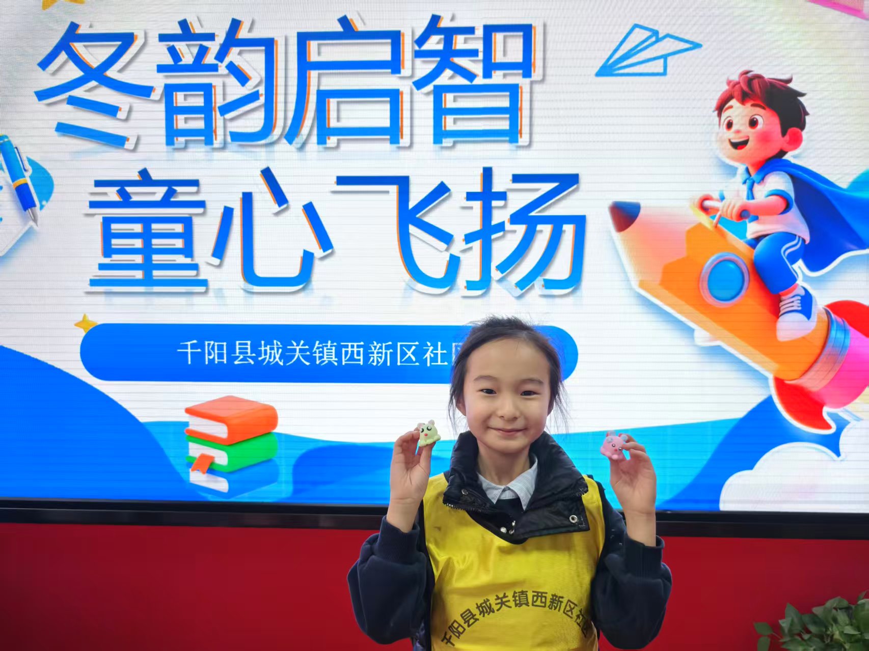 f43f19f34a0d7650215e01ccccb911af