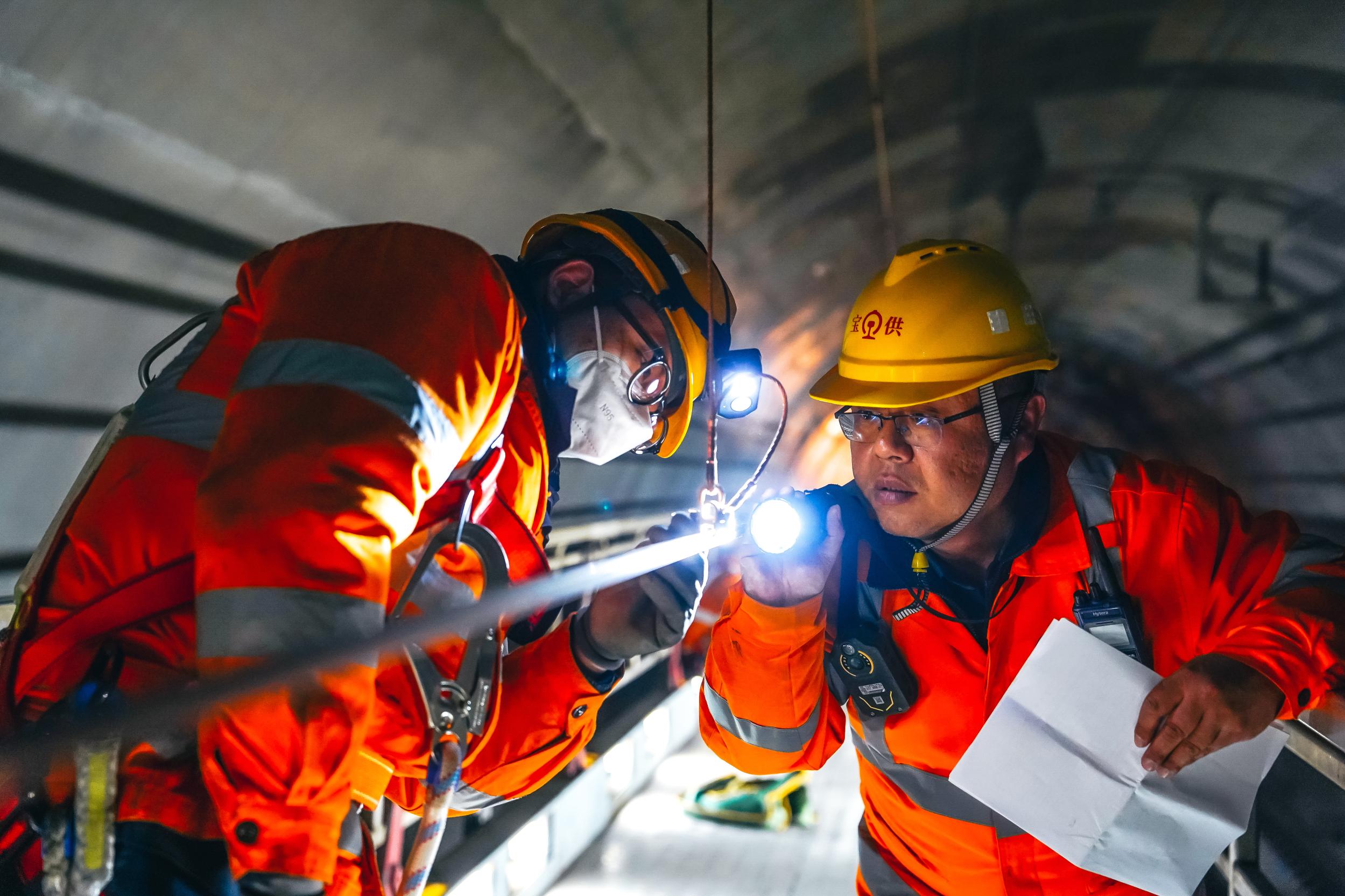 微信图片_20260213111614_2350_5