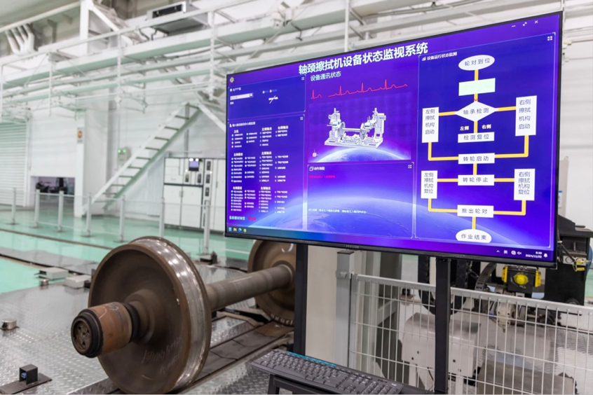 2026-02-14 09:36:56.344000