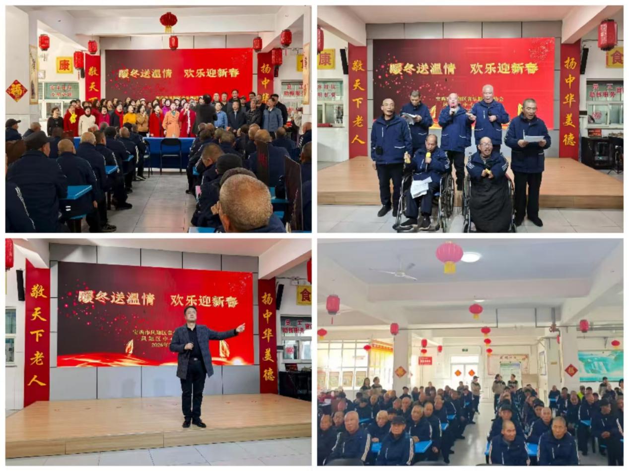 微信图片_20260214085601_24_78